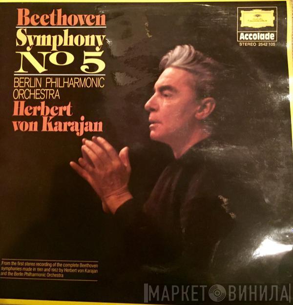 Ludwig van Beethoven, Berliner Philharmoniker, Herbert von Karajan - Symphony No. 5 In C Minor Op. 67
