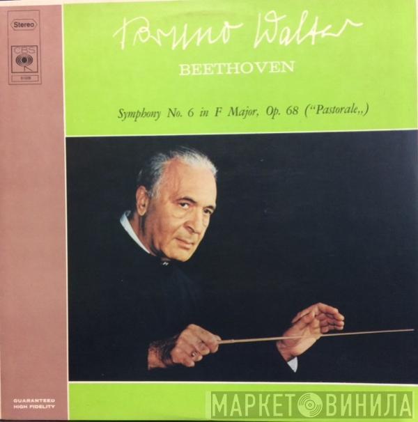 - Ludwig van Beethoven , Bruno Walter  Columbia Symphony Orchestra  - Sinfonia N° 6 In Fa Maggiore Op. 68