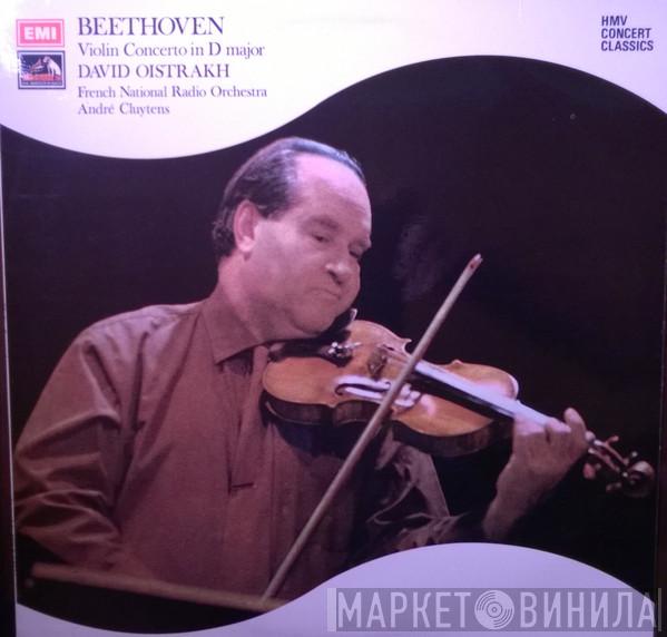 Ludwig van Beethoven, David Oistrach, Orchestre National De France, André Cluytens - Violin Concerto In D Major, Op. 61