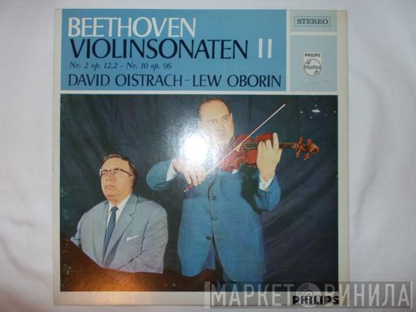, Ludwig van Beethoven David Oistrakh David Oistrach  Lev Oborin  - Violin Sonatas II (No. 2 Op. 12 No. 2 - No. 10 Op. 96)