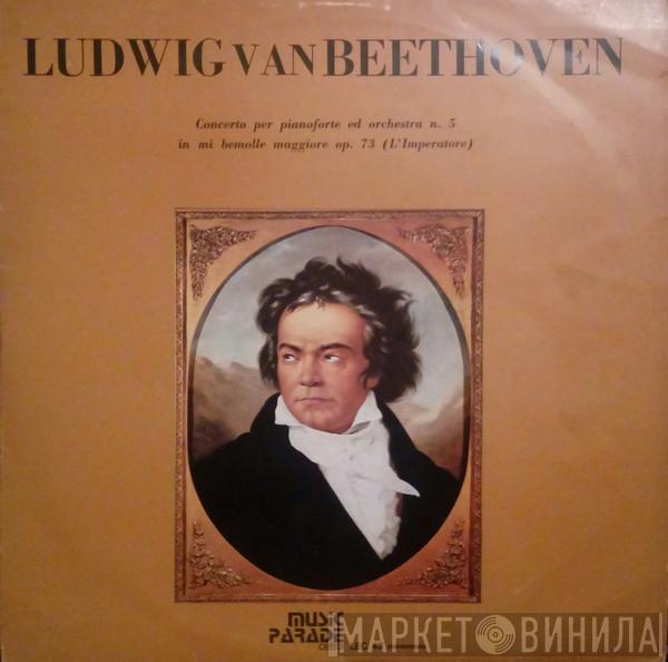 , Ludwig van Beethoven , Dieter Zechlin , Kurt Sanderling  Gewandhausorchester Leipzig  - Concerto Per Pianoforte E Orchestra N.5 In MI Bem. Magg. Op. 73