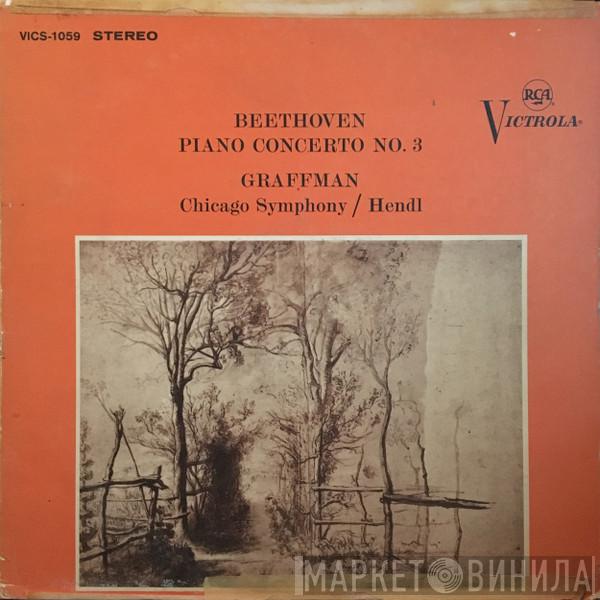 , Ludwig van Beethoven , Gary Graffman , Walter Hendl  The Chicago Symphony Orchestra  - Concerto No. 3 In C Minor, Op. 37
