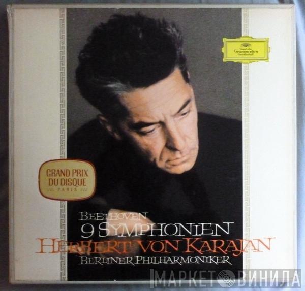 Ludwig van Beethoven, Herbert von Karajan, Berliner Philharmoniker - 9 Symphonien