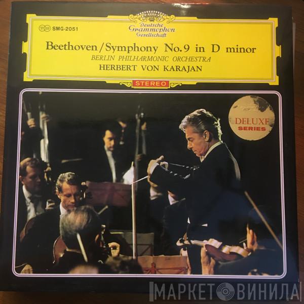 , Ludwig van Beethoven , Herbert von Karajan , Berliner Philharmoniker , Anna Tomowa-Sintow , Agnes Baltsa , Peter Schreier , José van Dam  Wiener Singverein  - Symphonie Nr. 9