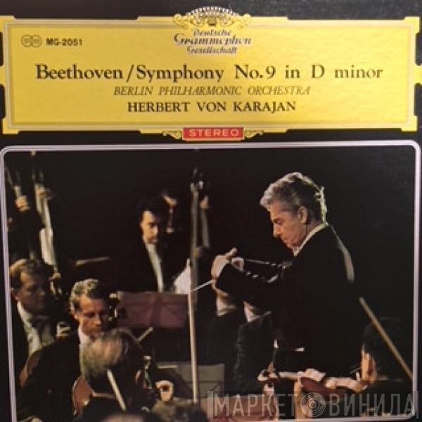 - Ludwig van Beethoven , Herbert von Karajan , Berliner Philharmoniker , Gundula Janowitz , Hilde Rössel-Majdan , Waldemar Kmentt , Walter Berry  Wiener Singverein  - Symphonie Nr. 9