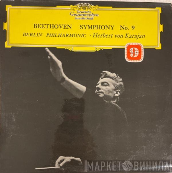 - Ludwig van Beethoven , Herbert von Karajan , Berliner Philharmoniker , Gundula Janowitz , Hilde Rössel-Majdan , Waldemar Kmentt , Walter Berry  Wiener Singverein  - Symphonie Nr. 9