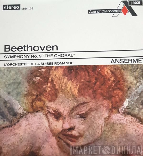 , Ludwig van Beethoven , L'Orchestre De La Suisse Romande  Ernest Ansermet  - Symphony No.9 "The Choral"