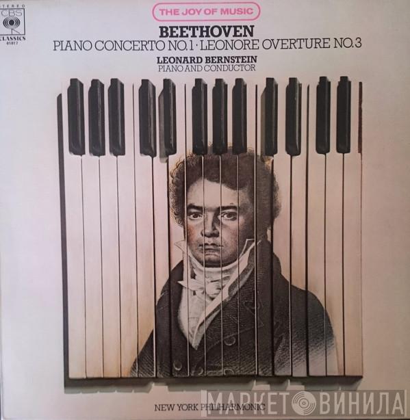 Ludwig van Beethoven, Leonard Bernstein, The New York Philharmonic Orchestra - Piano Concerto No.1 - Leonore Overture No.3