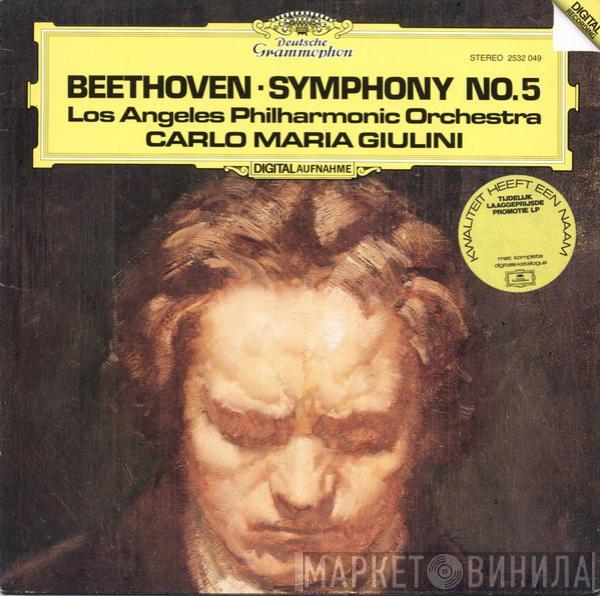 Ludwig van Beethoven, Los Angeles Philharmonic Orchestra, Carlo Maria Giulini - Symphony No. 5