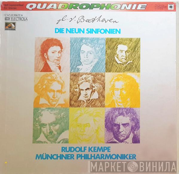 , Ludwig van Beethoven , Münchner Philharmoniker  Rudolf Kempe  - Die Neun Sinfonien