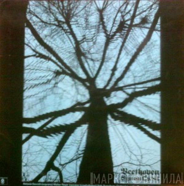 Ludwig van Beethoven, Maurice de Abravanel - Egmont Op.84