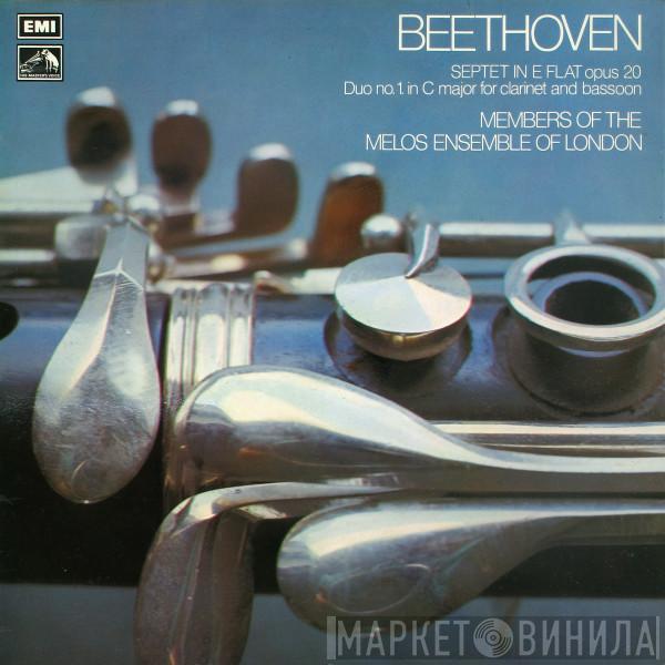 Ludwig van Beethoven, Melos Ensemble Of London - Septet In E Flat Opus 20 - Duo No. 1 In C Major For Clarinet And Bassoon
