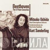 , Ludwig van Beethoven , Mitsuko Uchida , Concertgebouworkest , Symphonie-Orchester Des Bayerischen Rundfunks  Kurt Sanderling  - The 5 Piano Concertos