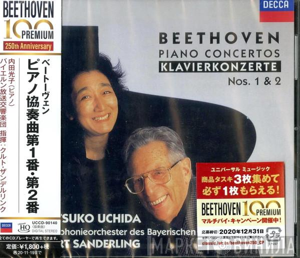 - Ludwig van Beethoven , Mitsuko Uchida , Symphonie-Orchester Des Bayerischen Rundfunks  Kurt Sanderling  - Piano Concertos = Klavierkonzerte Nos. 1 & 2