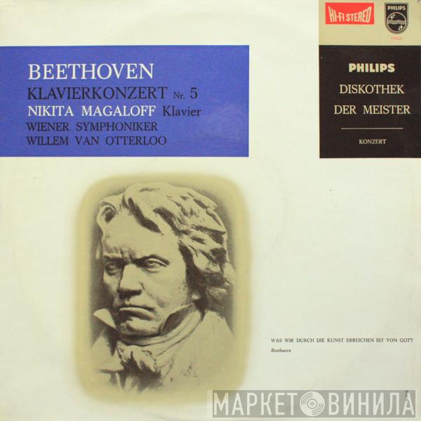 , Ludwig van Beethoven  Nikita Magaloff  - Klavierkonzert Nr. 5