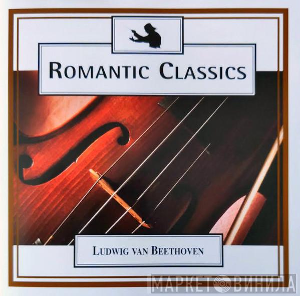 Ludwig van Beethoven - Romantic Classics