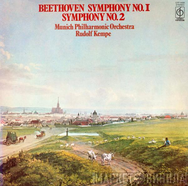 Ludwig van Beethoven, Rudolf Kempe, Münchner Philharmoniker - Symphonies Nos 1 & 2