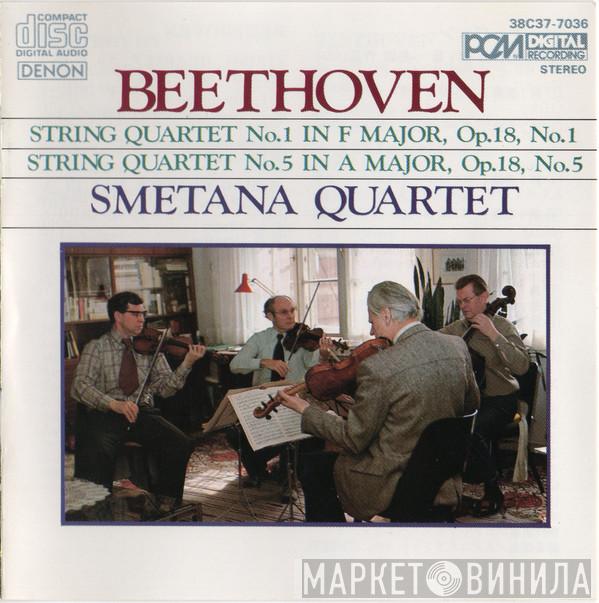 , Ludwig van Beethoven  Smetana Quartet  - String Quartets No.1 & No.5
