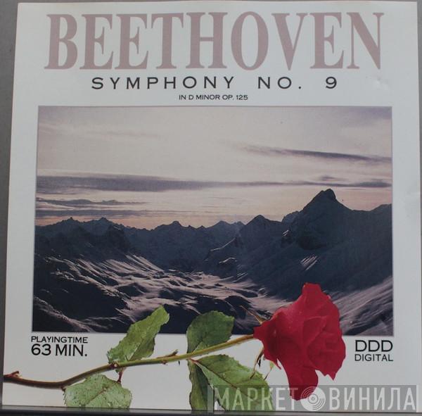  Ludwig van Beethoven  - Symphony No. 9 In D Minor Op. 125