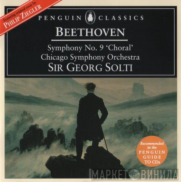 , Ludwig van Beethoven , The Chicago Symphony Orchestra  Georg Solti  - Symphony No. 9 In D Minor, Op. 125