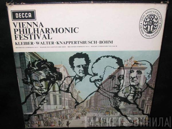 - Ludwig van Beethoven - The Erich Kleiber - Wiener Philharmoniker - Hilde Güden - Sieglinde Wagner , Anton Dermota  Ludwig Weber  - The Choral Symphony (Symphony No. 9 In D Minor)