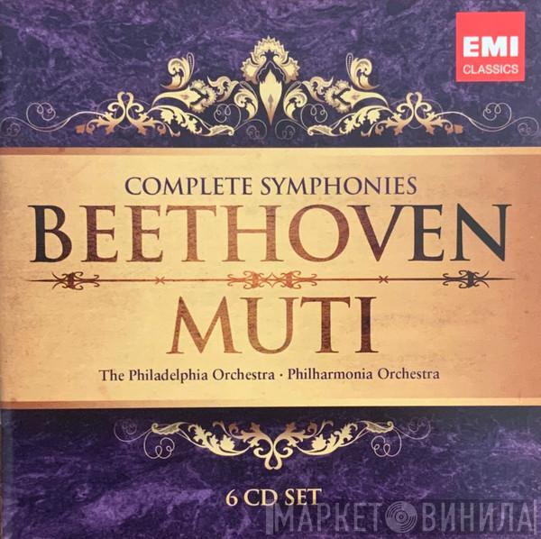 Ludwig van Beethoven, The Philadelphia Orchestra, Riccardo Muti - Complete Symphonies