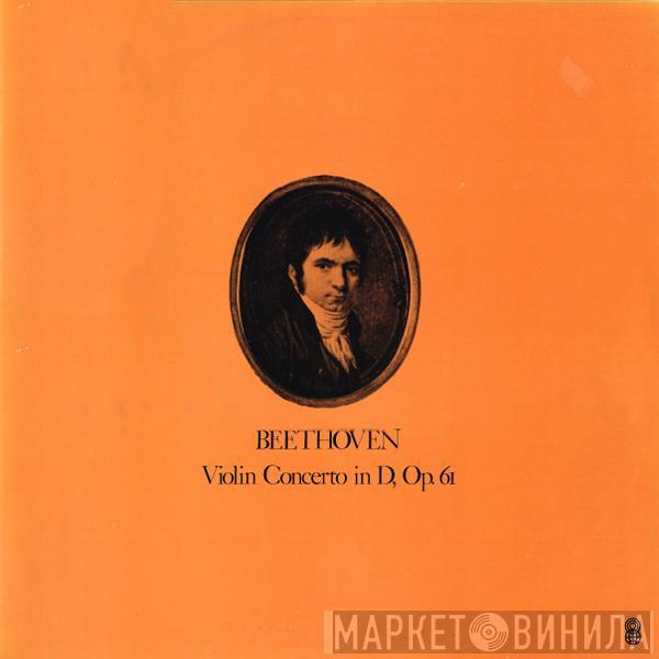  Ludwig van Beethoven  - Violin Concerto In D, Op.61