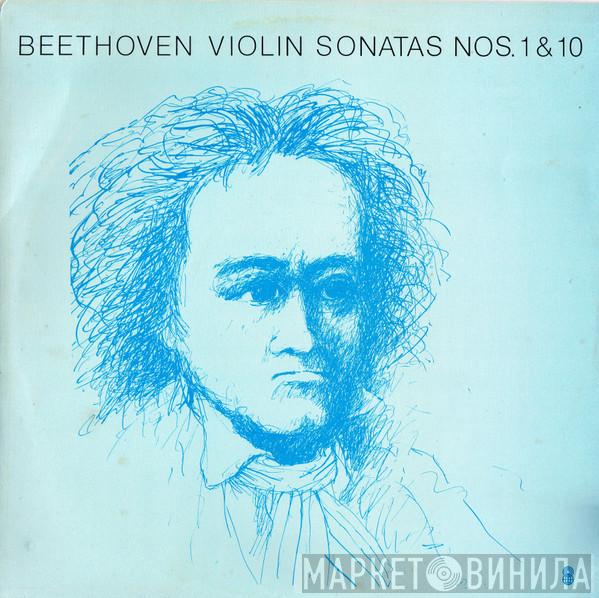  Ludwig van Beethoven  - Violin Sonatas Nos. 1 & 10