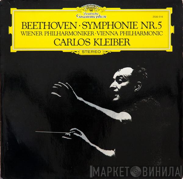 , Ludwig van Beethoven , Wiener Philharmoniker  Carlos Kleiber  - Symphonie Nr. 5