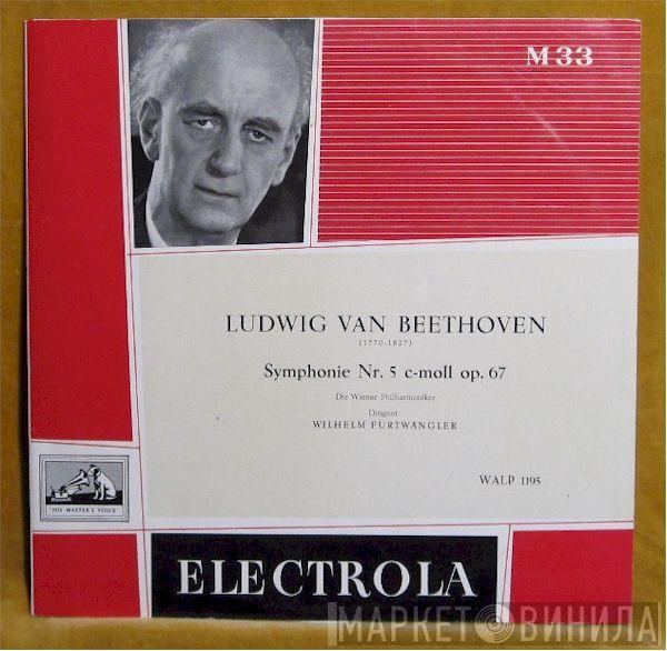 , Ludwig van Beethoven , Wiener Philharmoniker  Wilhelm Furtwängler  - Symphonie Nr. 5 C-moll Op. 67