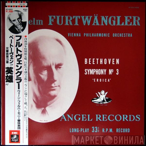 , Ludwig van Beethoven , Wilhelm Furtwängler  Wiener Philharmoniker  - Symphony No. 3 'Eroica'