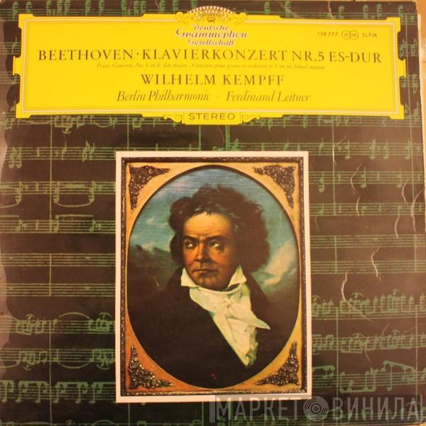 Ludwig van Beethoven, Wilhelm Kempff, Berliner Philharmoniker, Ferdinand Leitner - Klavierkonzert Nr. 5 Es-dur