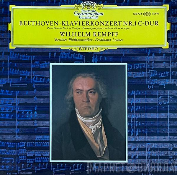 Ludwig van Beethoven, Wilhelm Kempff, Berliner Philharmoniker, Ferdinand Leitner - Klavierkonzert Nr. 1 C-dur