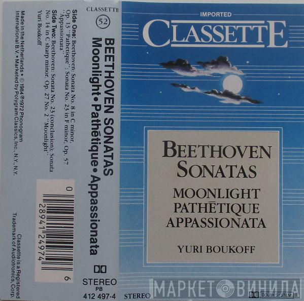 , Ludwig van Beethoven  Yuri Boukoff  - Beethoven  Sonatas