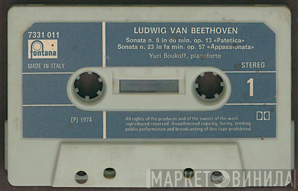 , Ludwig van Beethoven  Yuri Boukoff  - Sonatas