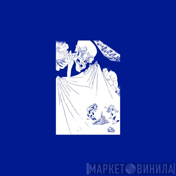 Luke Sanger - Natsukashii