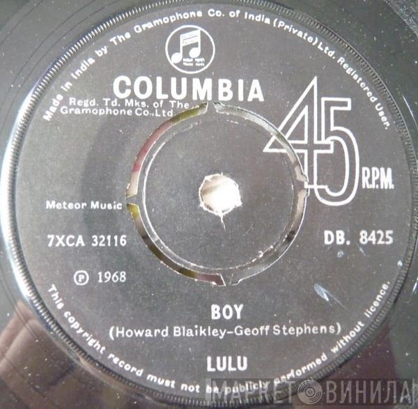 Lulu  - Boy