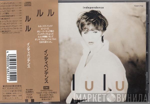  Lulu  - Independence