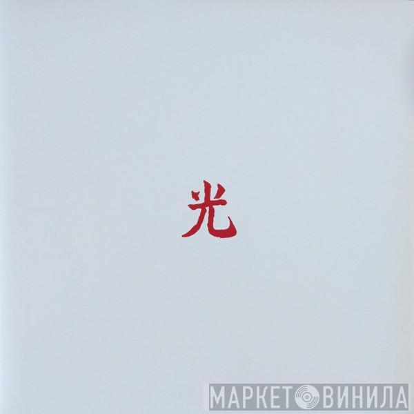 Lupe Fiasco - Drogas Light