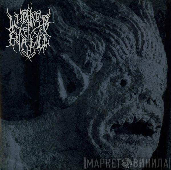  Lurker Of Chalice  - Lurker Of Chalice