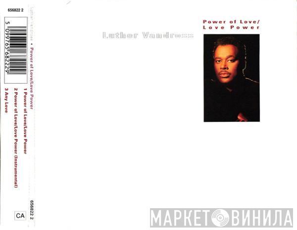 Luther Vandross - Power Of Love / Love Power