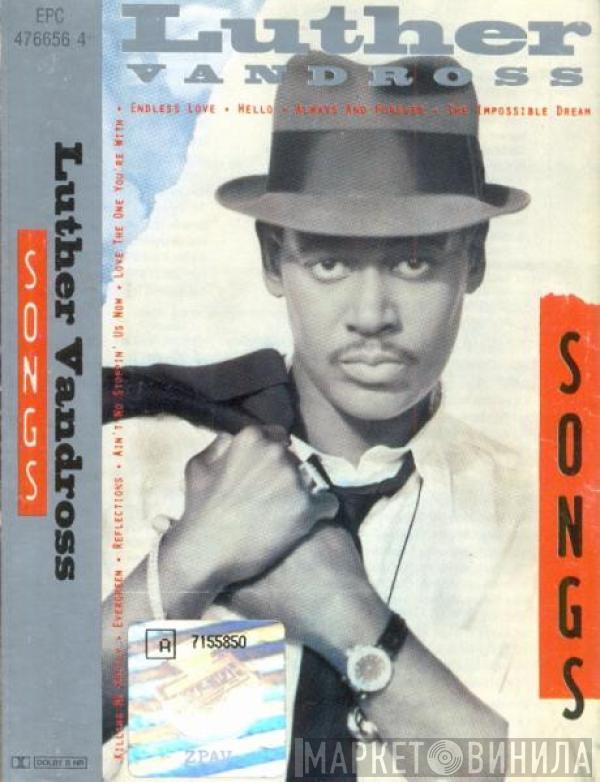 Luther Vandross - Songs