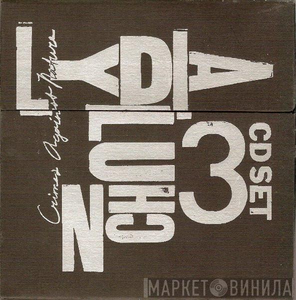  Lydia Lunch  - Crimes Against Nature