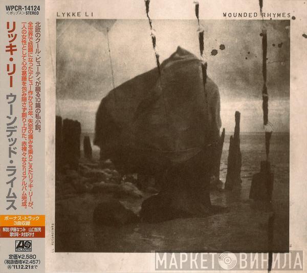 Lykke Li  - Wounded Rhymes
