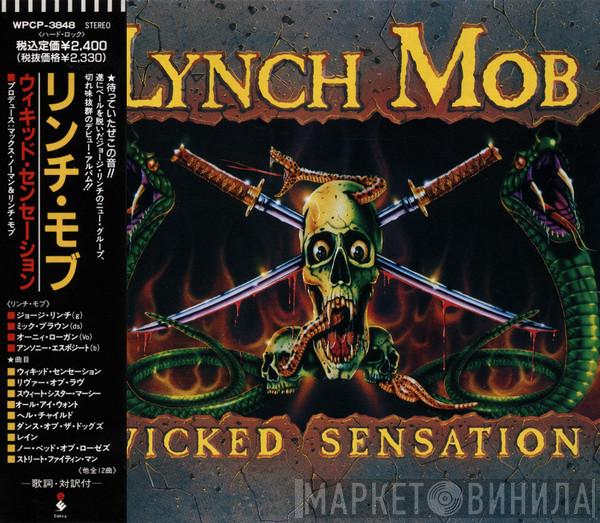 Lynch Mob   - Wicked Sensation