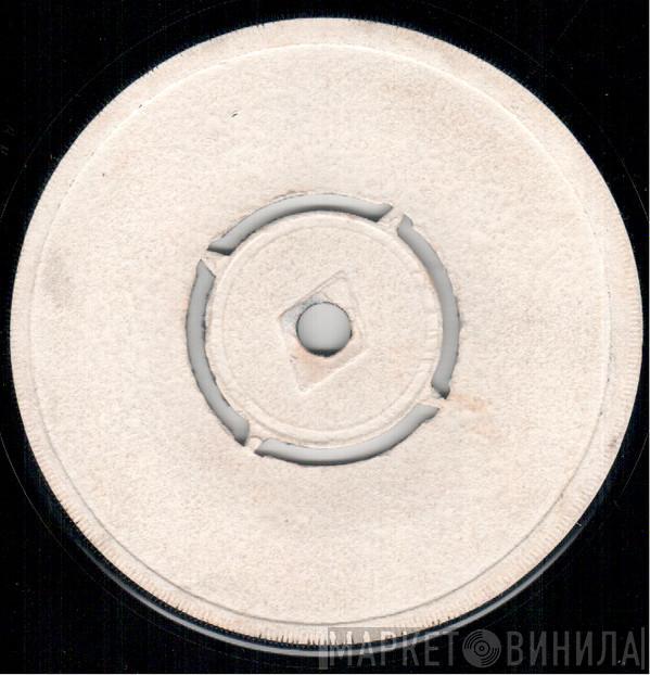  Lynn Taitt & The Jets  - El Casino Royale