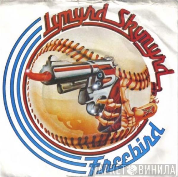  Lynyrd Skynyrd  - Free Bird