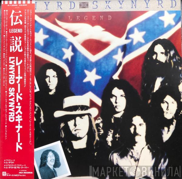  Lynyrd Skynyrd  - Legend