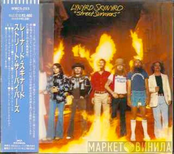  Lynyrd Skynyrd  - Street Survivors
