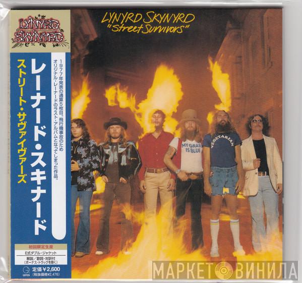 Lynyrd Skynyrd  - Street Survivors